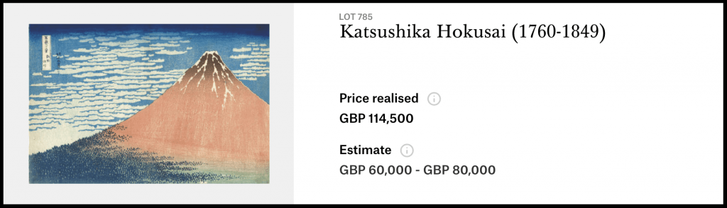 Vente d'une estampe de Hokusai à Christie's, en 2007